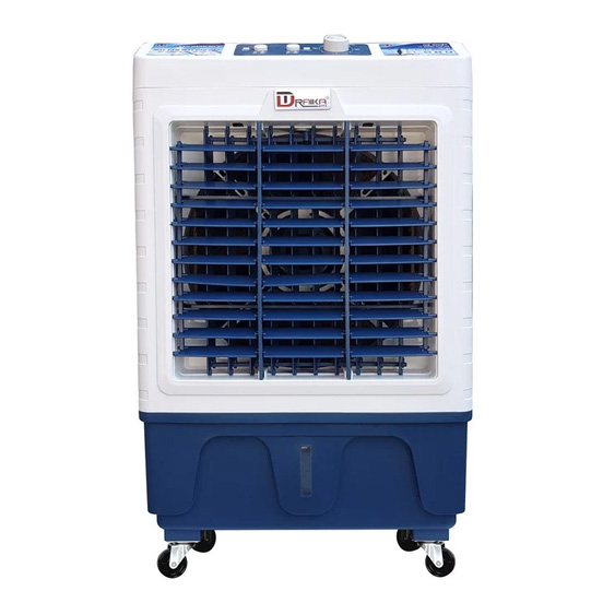 Quạt điều hòa Raika 30 lít RK-C01, phòng dưới 30m2