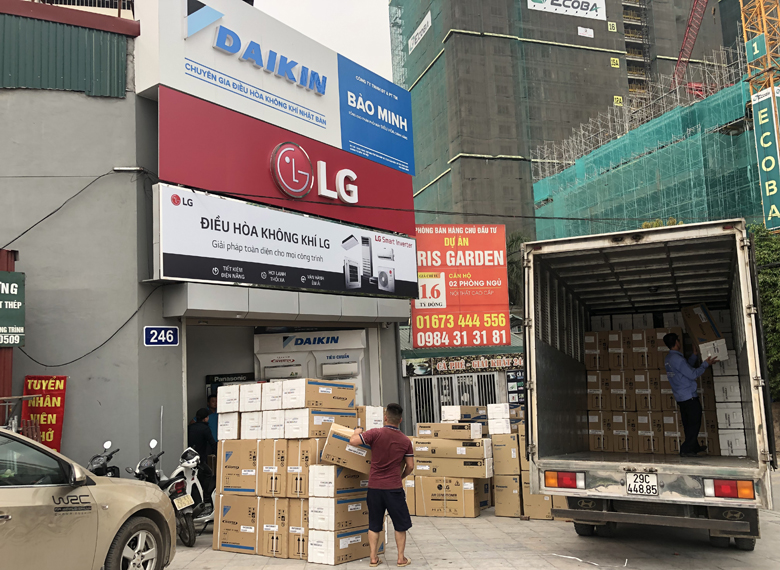 Oanh Hiền - Nhà phân phối điều hòa Daikin chính hãng