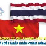 Điều hòa Funiki 12000BTU 1 chiều HSC12TMM