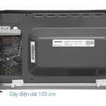 Lò vi sóng Toshiba 25 lít MW3-MG25PE(BK), có nướng